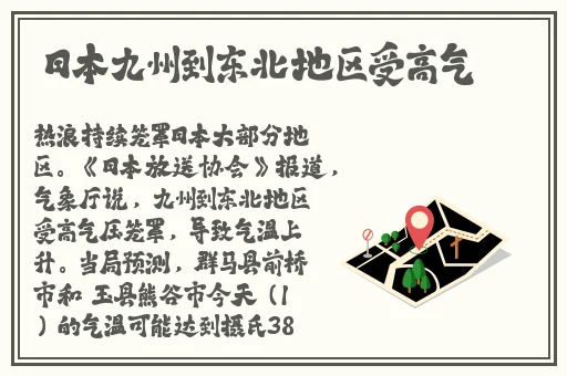 蜜芽188.CNN免费入口IOS